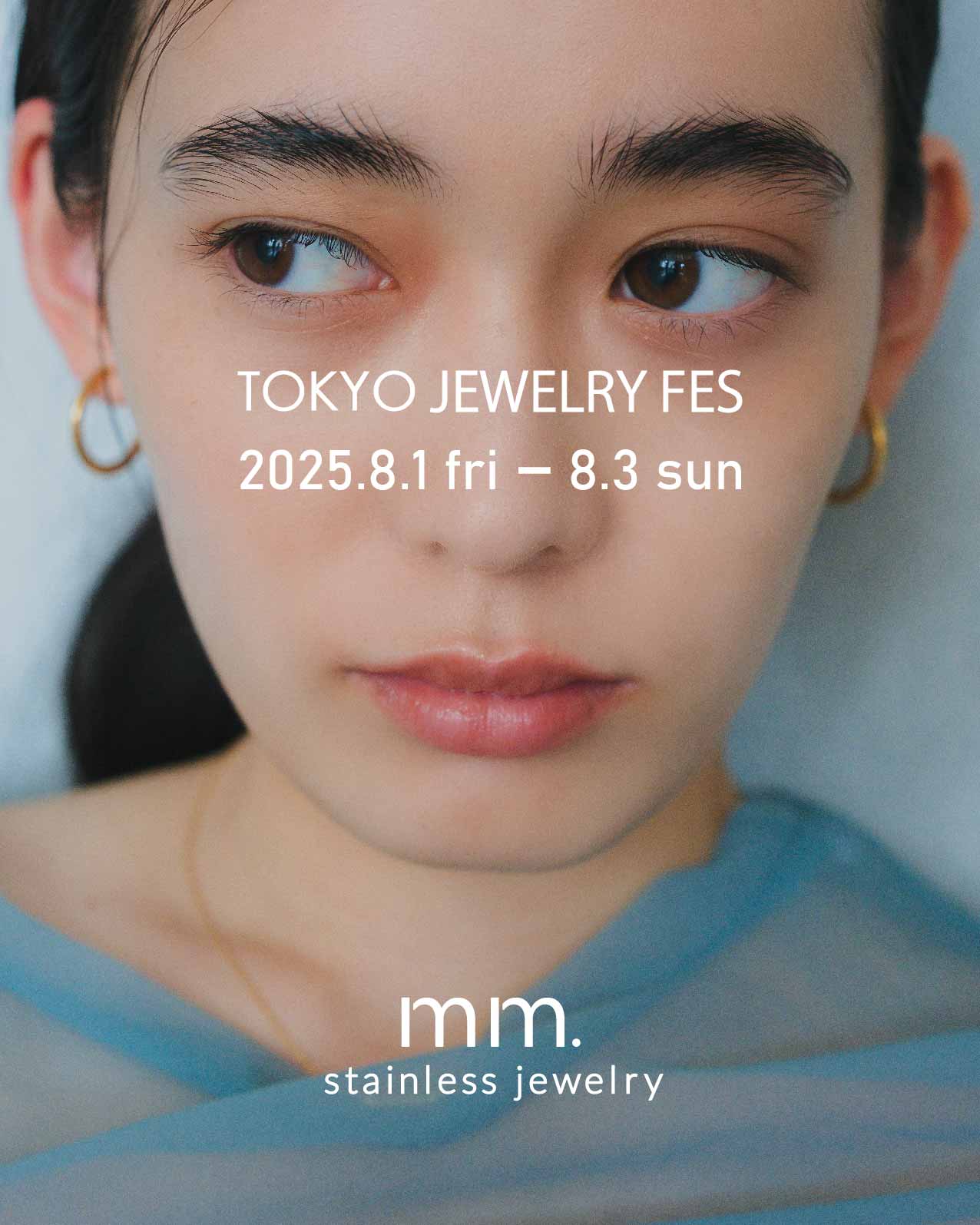 JEWELRY FES 2025 /金属アレルギー対応ｍｍ.